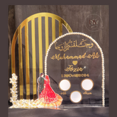 The Royal Thumbprint Board