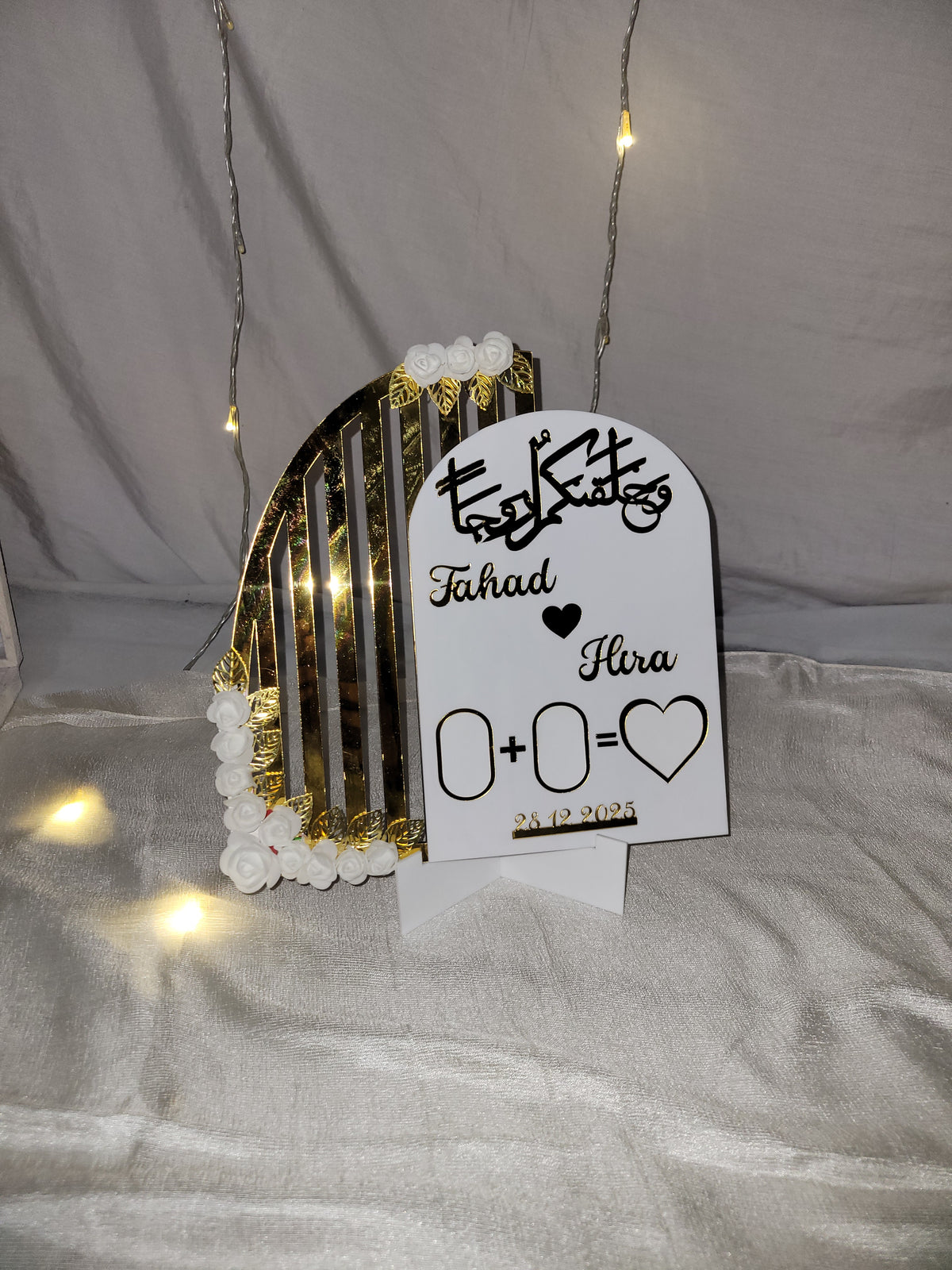 Pearl white nikkah board
