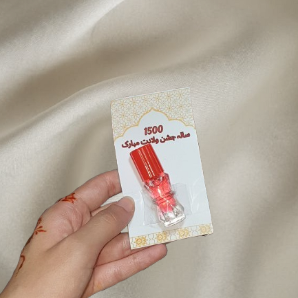 Ittar favour cards